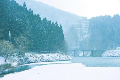Yumoto Choseikan 带刀 外观 照片