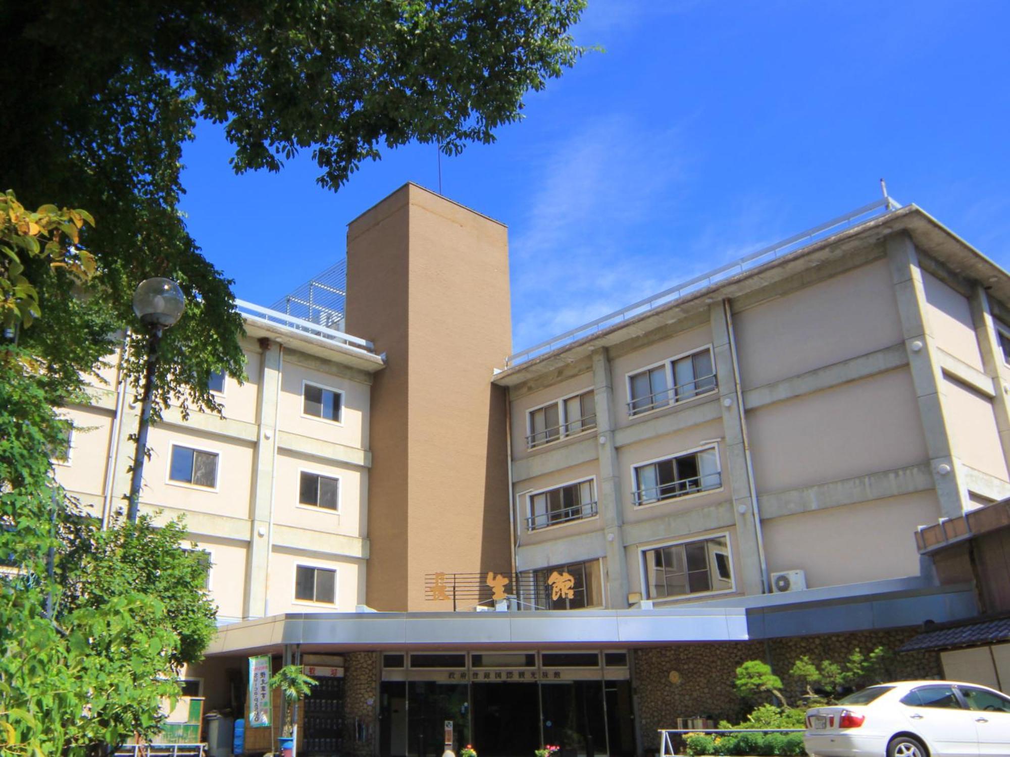 Yumoto Choseikan 带刀 外观 照片